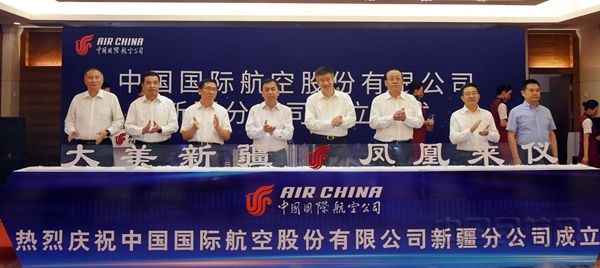 微信图片_20210910193940_副本.jpg