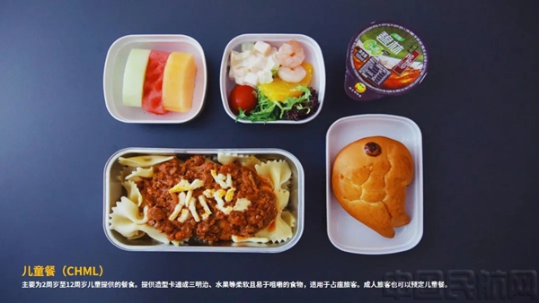 儿童餐.jpg