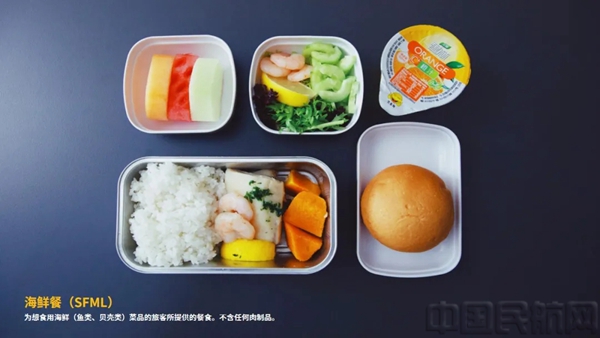 海鲜餐.jpg