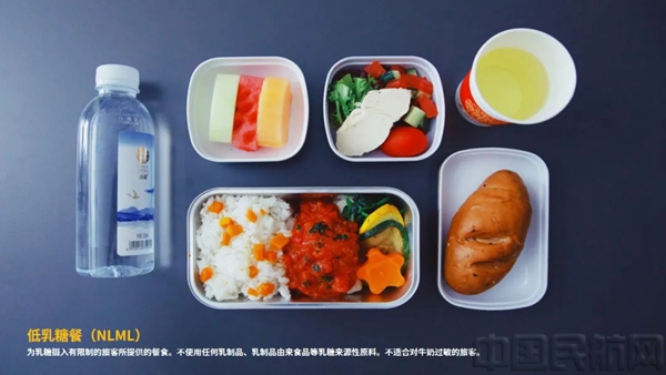 为乳糖摄入有限制的旅客提供的低乳糖餐.jpg