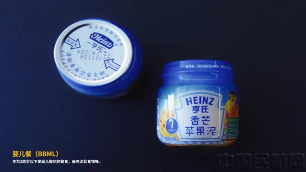 婴儿餐.jpg