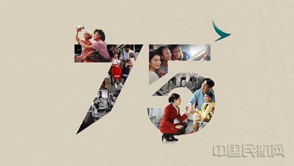 75周年纪念logo_副本.jpg 75周年纪念logo_副本.jpg