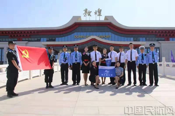 微信图片_20210926095120.jpg