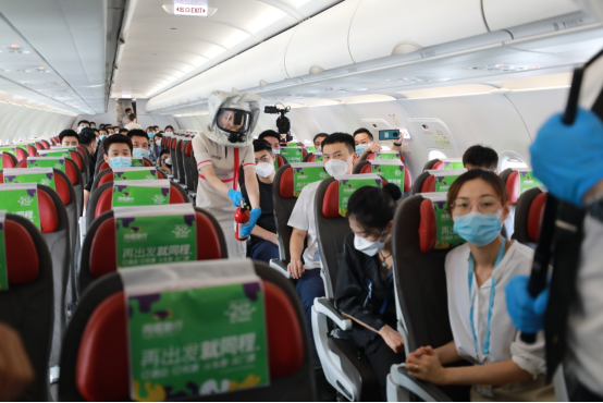 长龙航空开展“平安民航•2021” 非法干扰应急处置综合实战演练518.png