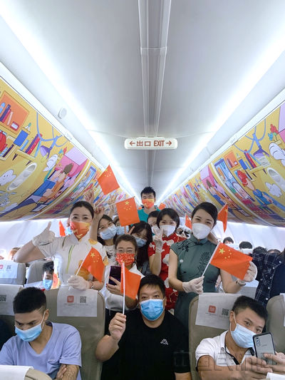九元航空邀旅客云听爱国情怀 共筑中国梦想