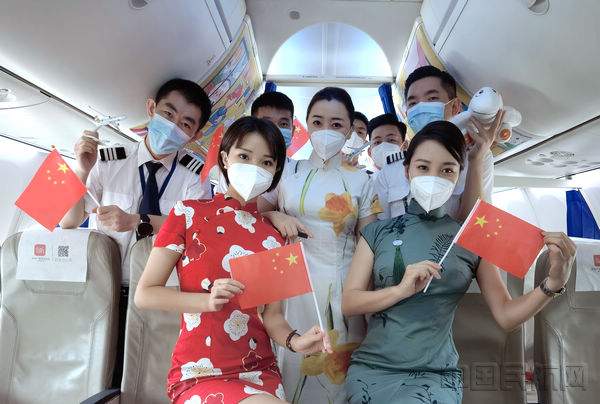 九元航空邀旅客云听爱国情怀 共筑中国梦想