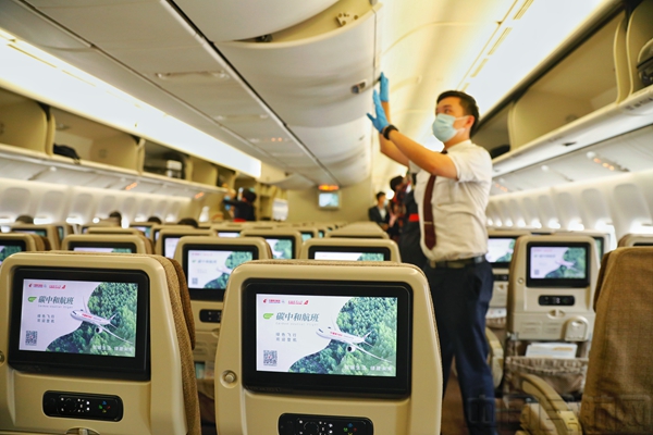 mmexport1634000713288.jpg