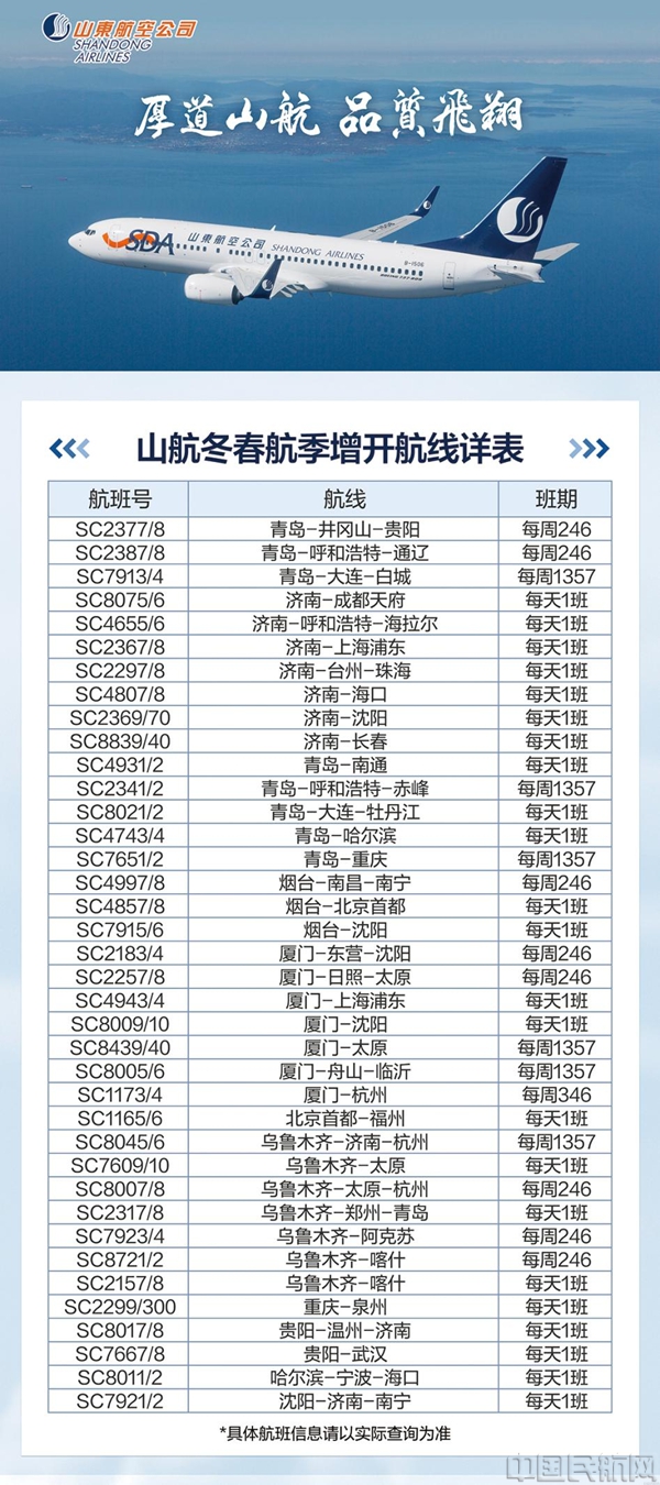 微信图片_20211014142557.jpg