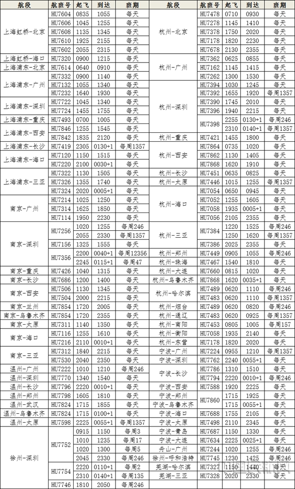 图片31.jpg 图片31.jpg