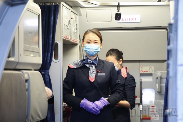 水印 迎接旅客登机5