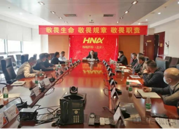 20211022【新闻通稿】寒冬将至 温暖相随 海航旗下各单位用心守护“最宝贵的财富”64304.jpg 20211022【新闻通稿】寒冬将至 温暖相随 海航旗下各单位用心守护“最宝贵的财富”64304.jpg