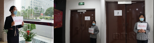 微信图片_20211029165213_副本.png
