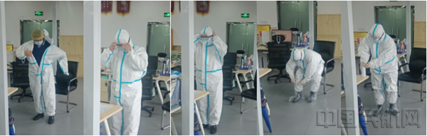 微信图片_20211029165218_副本.png