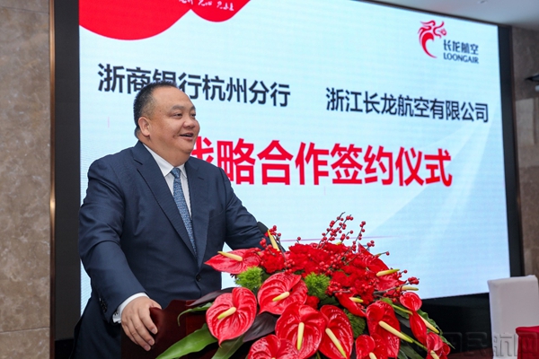 图片 4.jpg