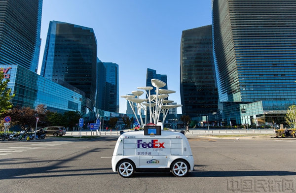【图三】联邦快递在中国测试自动驾驶递送车.jpg