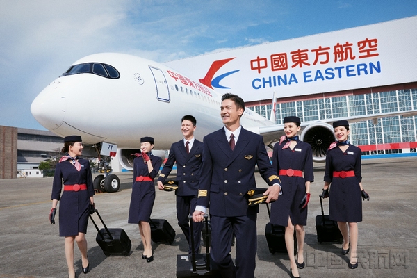 东航招聘网_直签〡南昌江西航空2022年度校园招聘(2)
