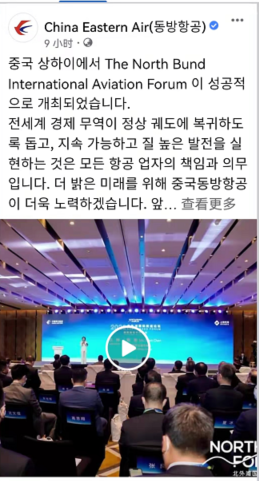 IMG_202111316_125045403.png