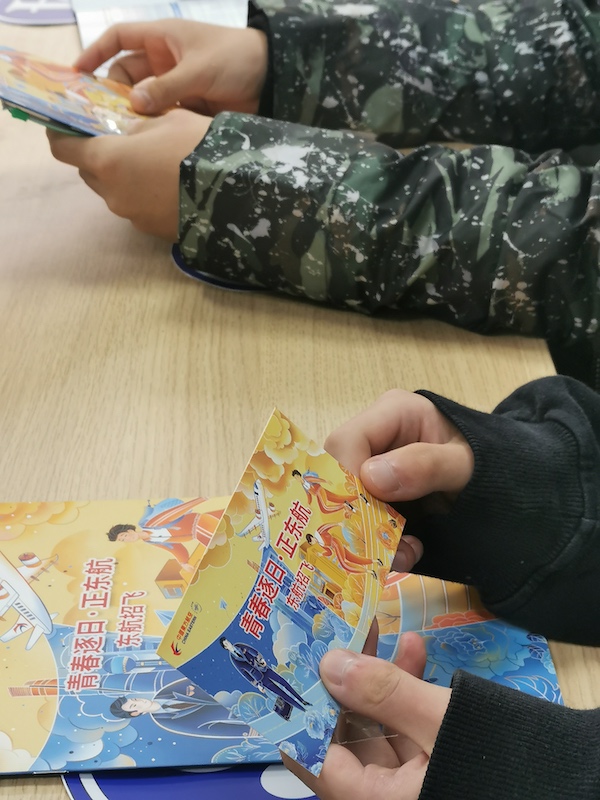 微信图片_20211113183247.jpg 微信图片_20211113183247.jpg
