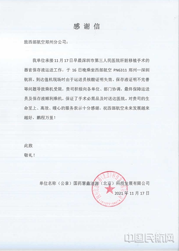 水印 图片61.jpg