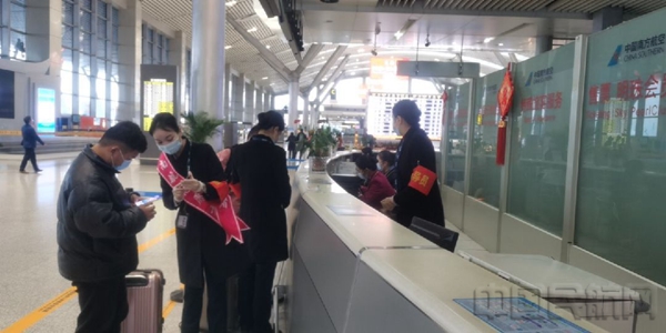 贵阳首场“冬雾”突袭 南航保障千名旅客安全出行 (4)7.jpg