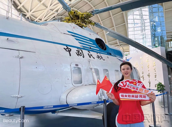 图片2 首都航空陈思宇:孜孜不辍,不负韶华2.jpg