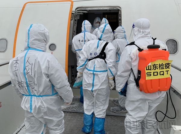 水印 图片4 青岛胶东机场海关揭牌!首都航空青岛基地积极发展助力4.jpg