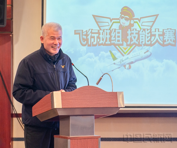 水印 华东局飞标处专家为参赛队伍总结点评-赛事组织方供图4.jpg