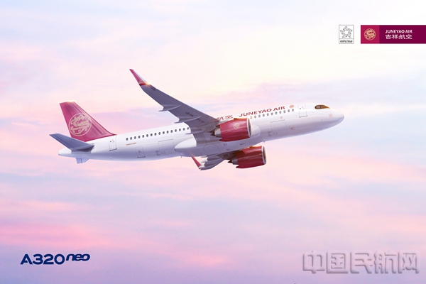 图为吉祥航空先进空客A320neo系列飞机1.jpg