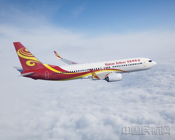 水印 附图:海南航空波音737-800飞机1.jpg 水印 附图:海南航空波音737-800飞机1.jpg