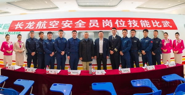 nEO_IMG_图片 2.jpg
