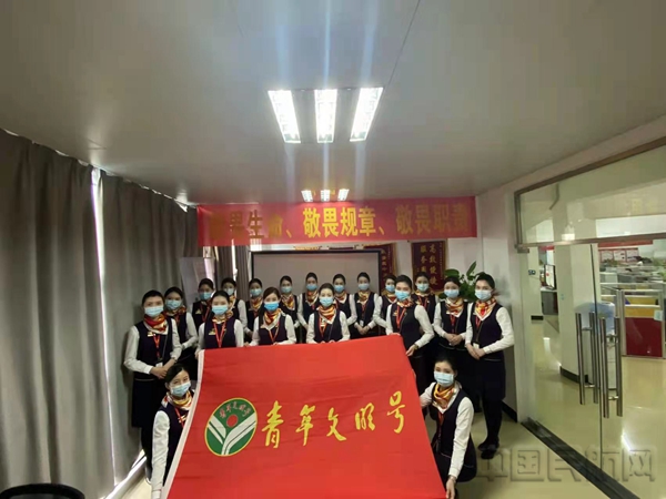 图3 北部湾航空青秀乘务组乘务员积极参加活动3.jpg