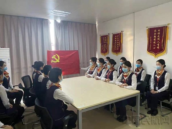 图4 北部湾航空青秀乘务组在总结抽考中的亮点4.jpg