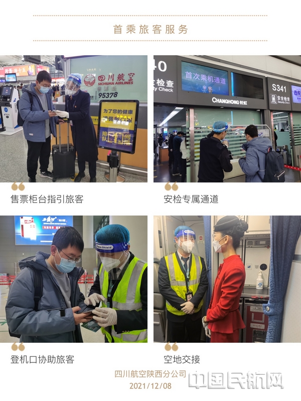 nEO_IMG_图片 1(1)