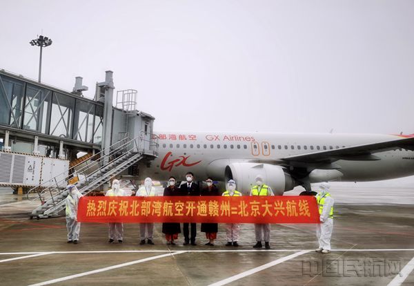 d28158deacbb0effe780686d7e637f6_副本.jpg d28158deacbb0effe780686d7e637f6_副本.jpg