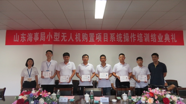 nEO_IMG_项目用户培训(公开;公开) (2)