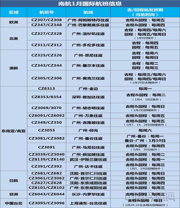 水印 图片91.jpg