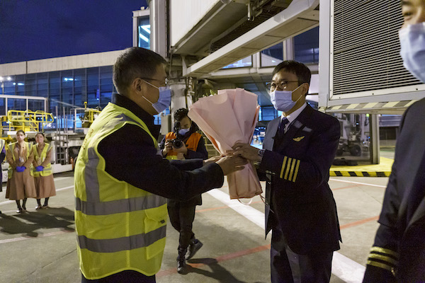 å‰ç¥¥èˆªç©ºæ€»è£èµµå®äº®å‘HO1134èˆªç­æœºé•¿è‡´ä»¥æ–°å¹´é—®å€™.jpeg