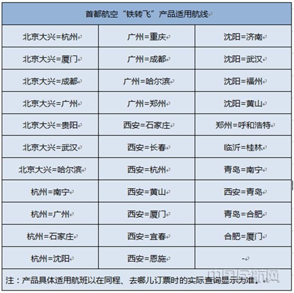 35_副本.jpg 35_副本.jpg