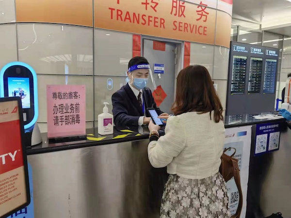 东航的中转服务环节加强与始发站联动,服务旅客出行-东航供图.jpg 东航的中转服务环节加强与始发站联动,服务旅客出行-东航供图.jpg