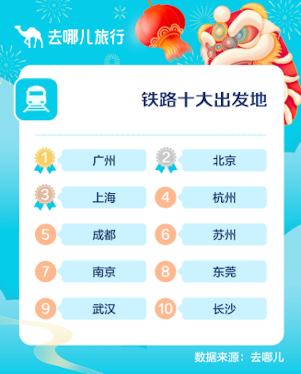 图片8.png 图片8.png