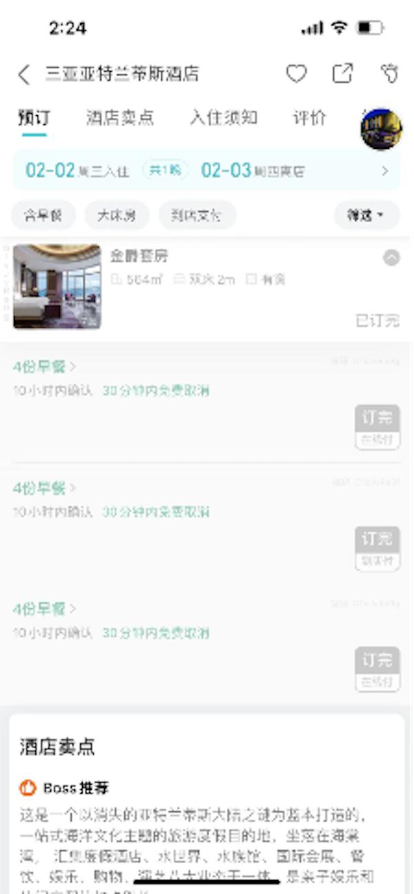 图片9.png 图片9.png