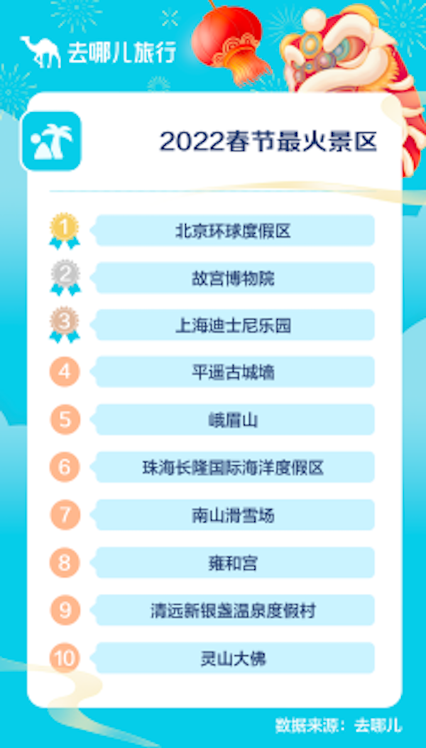图片13.png 图片13.png