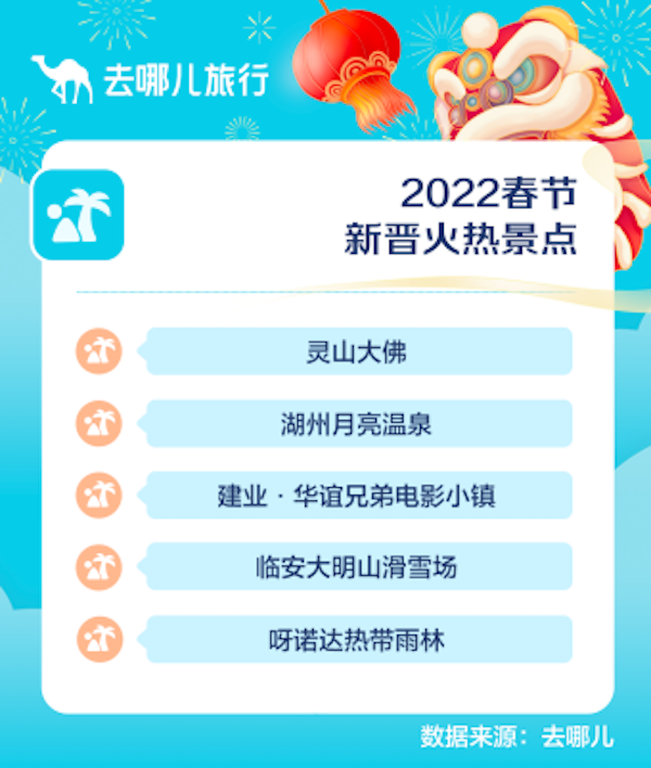 图片14.png 图片14.png