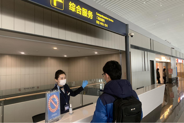 微信图片_20220116210049.png 微信图片_20220116210049.png