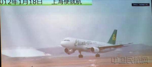 2012年1月18日,春秋开通“上海-佐贺”航班,这是佐贺机场首个国际航班-资料_副本.jpg