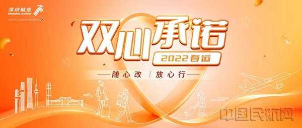 微信图片_20220121170126_副本.jpg 微信图片_20220121170126_副本.jpg