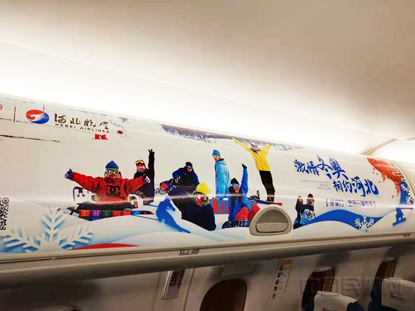 客舱贴图1_副本 - 副本.jpg