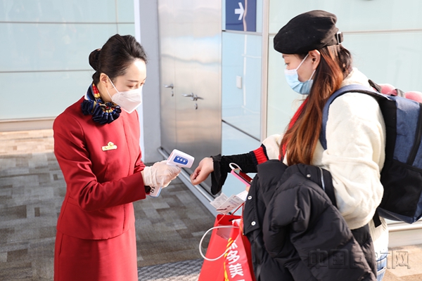 微信图片_20220125125021_副本.jpg 微信图片_20220125125021_副本.jpg