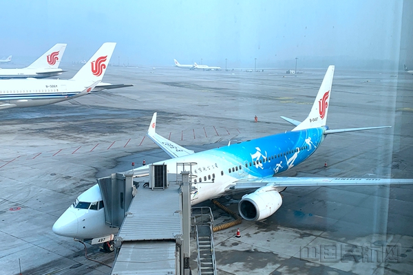 微信图片_20220125095609_副本.jpg 微信图片_20220125095609_副本.jpg