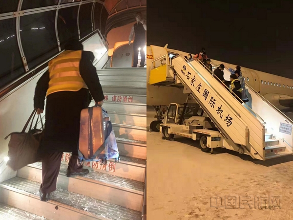nEO_IMG_图片1 “心”服务,新举措 首都航空全力保障春运.jpg